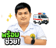 855071952
