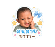 855072002
