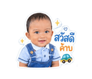 855072017