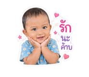 855072030
