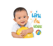 855072031