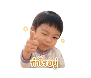 855072050