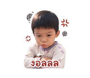 855072052