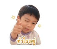 855072059
