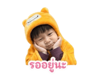 855072061