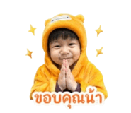 855072063