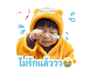 855072065