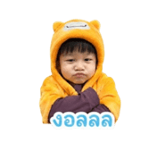 855072067