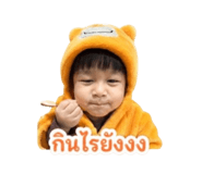 855072072