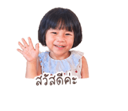 855072114