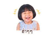 855072121