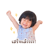 855072127