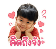 855072181