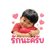 855072190