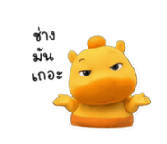 855072211
