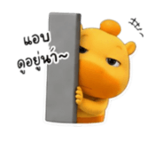 855072217