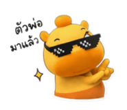 855072221