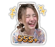 855072233