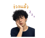 855072735