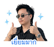 855072805