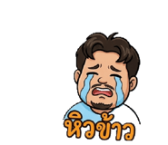 855073090