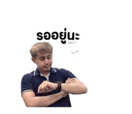 855073092