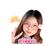 855073419