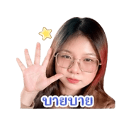 855073429