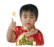 855073652