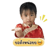 855073654