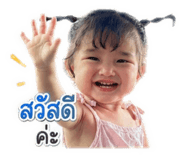 855073681