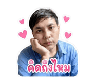 855074443
