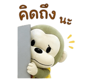 855075122