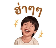 855075469