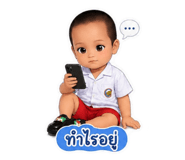 855075946