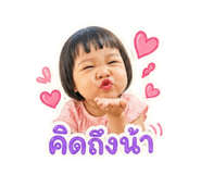 855075954