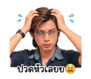 855075971