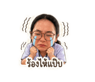 855075980