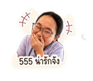 855075985