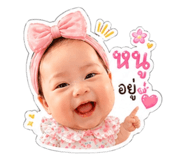 855076000