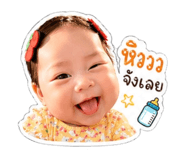 855076002