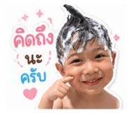 855076040