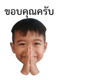 855076079