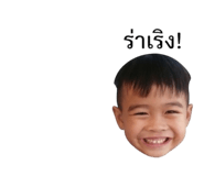 855076080