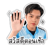855076113