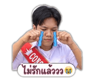 855076132