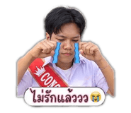 855076136