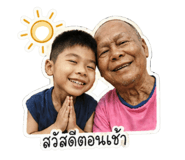 855076250