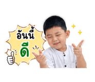 855076690