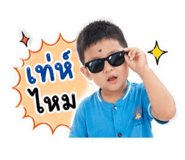 855076691